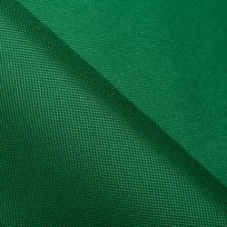 Ткань Оксфорд 600D PU, Зеленый   в Крымске