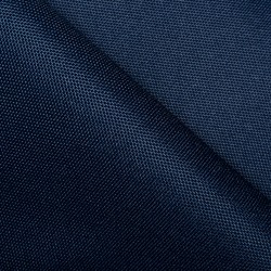 Ткань Оксфорд 600D PU, Темно-Синий (на отрез)  в Крымске