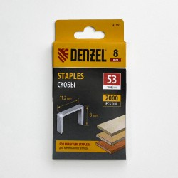 Denzel Скобы, 8 мм, для мебельного степлера, тип 53, 2000 шт.  в Крымске