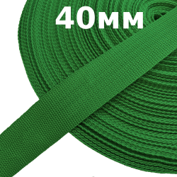 Лента-Стропа 40мм, цвет Зелёный (на отрез)  в Крымске