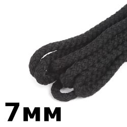 Шнур с сердечником 7мм,  Чёрный (плетено-вязанный, плотный)  в Крымске