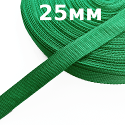 Лента-Стропа 25мм, цвет Зелёный (на отрез)  в Крымске
